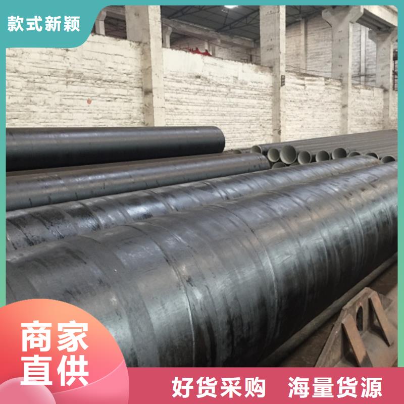 【螺旋管_光亮扁钢多年行业经验】