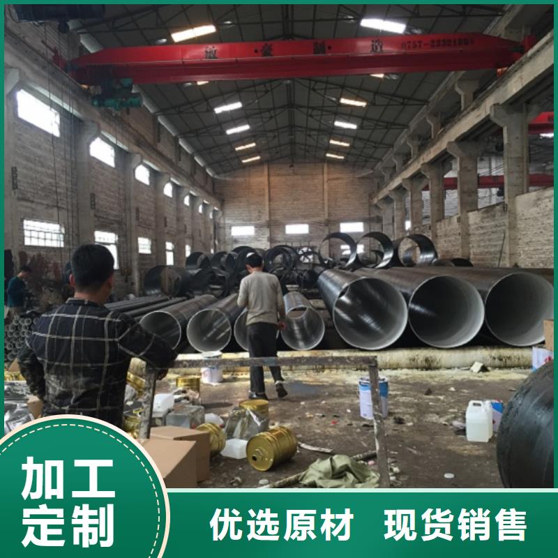 螺旋管-焊管符合标准