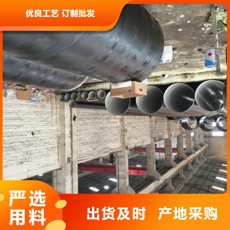 螺旋管买的放心