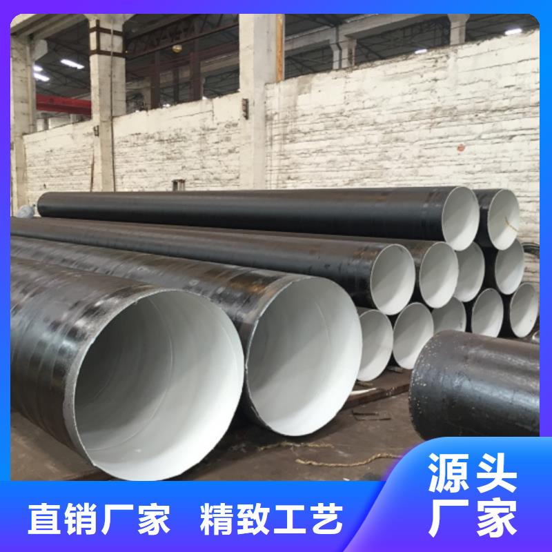 螺旋管,实心铁条诚信经营现货现发