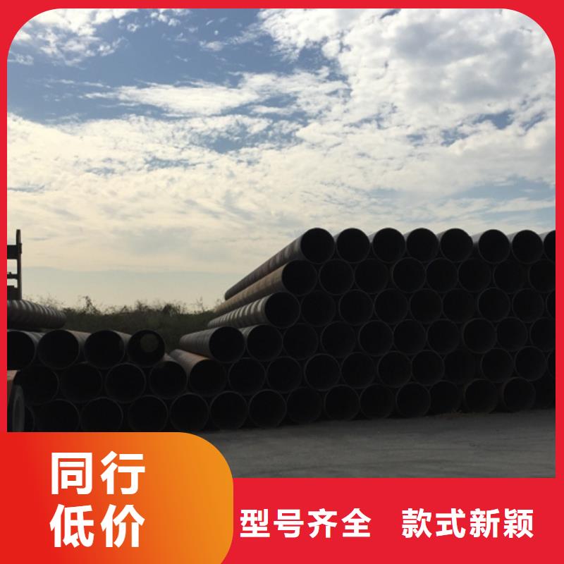 【螺旋管镀锌钢管精选厂家好货】