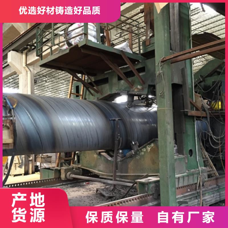  螺旋管工艺层层把关