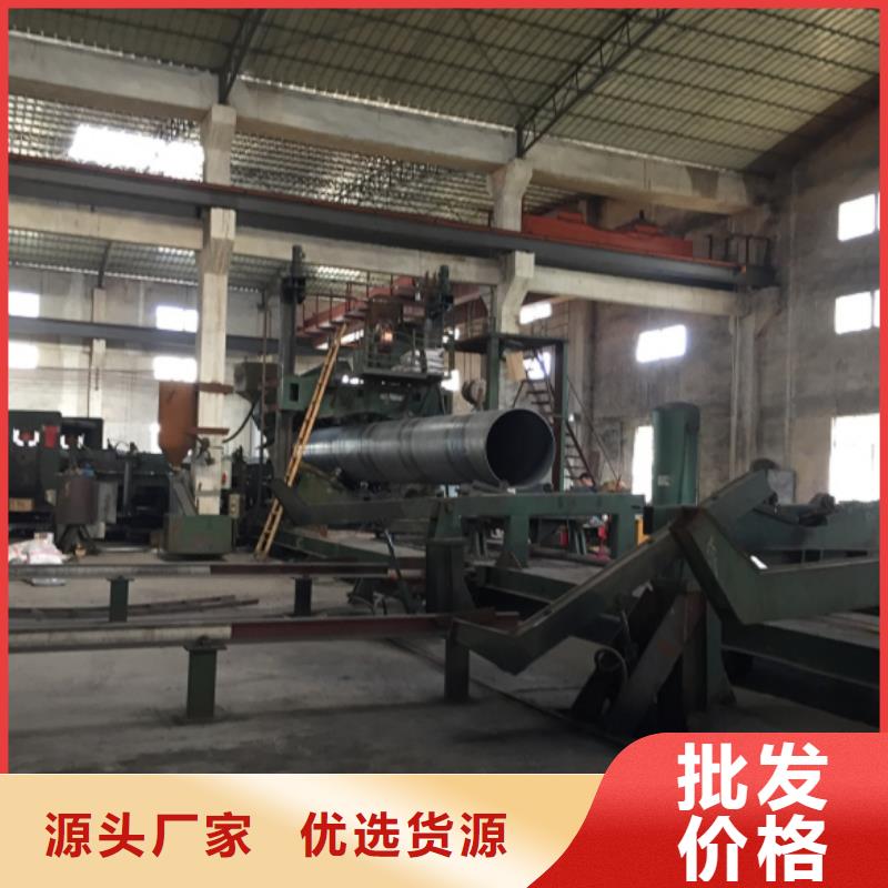 螺旋管实心铁条款式多样