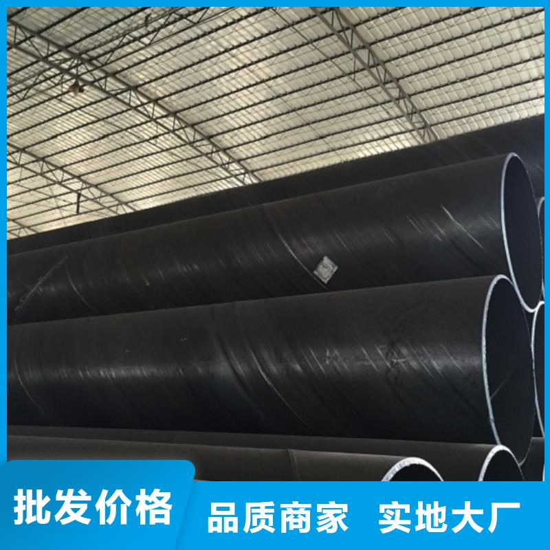  螺旋管保质保量
