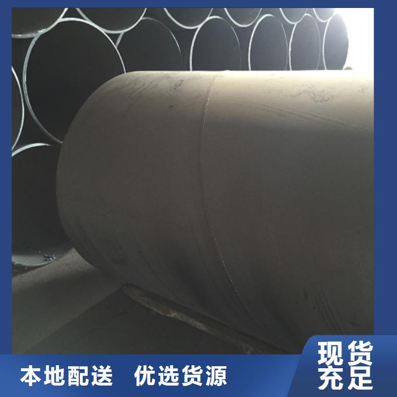 螺旋管镀锌圆管实力优品