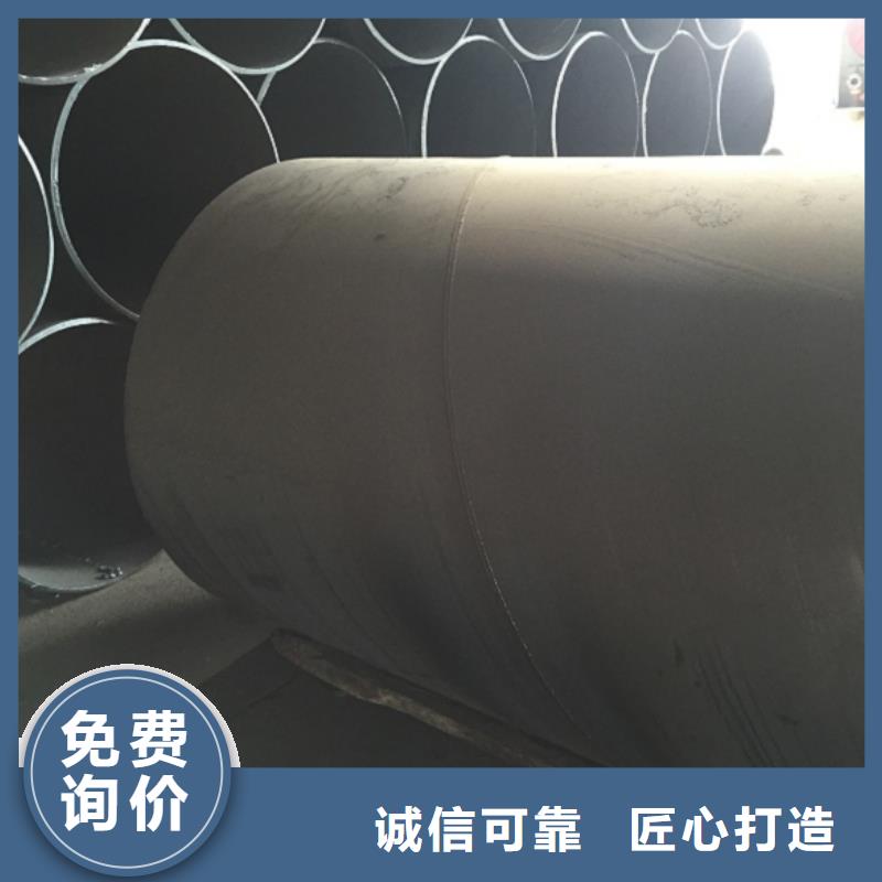 螺旋管 冷拉扁钢一件也发货
