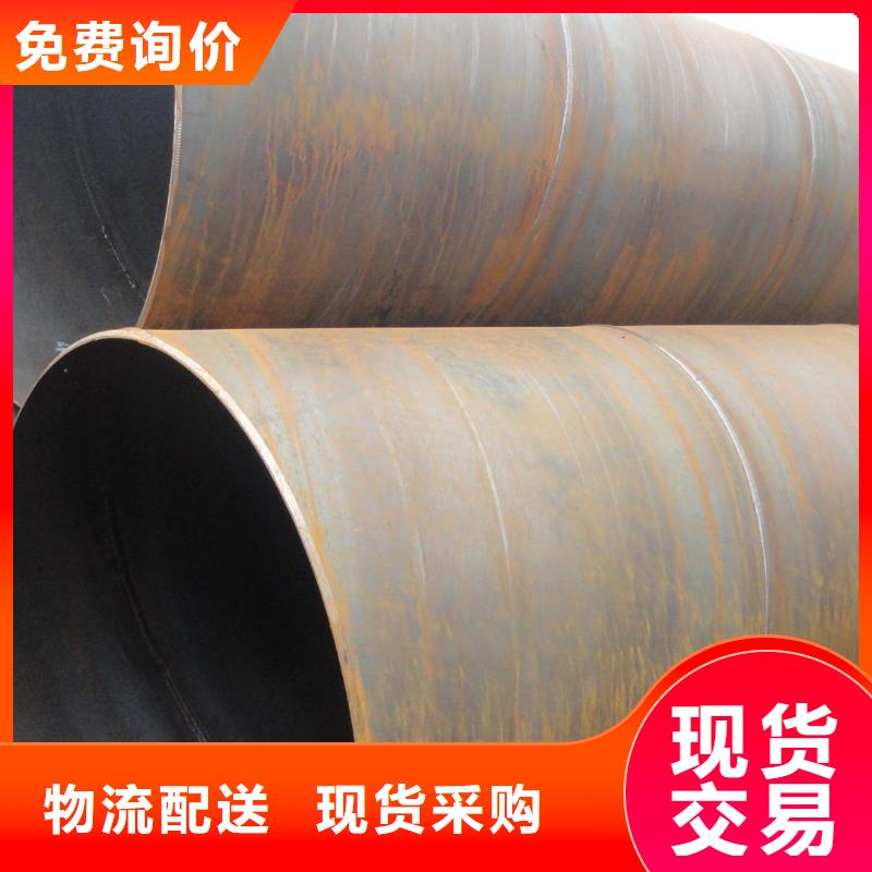  螺旋管高质量高信誉