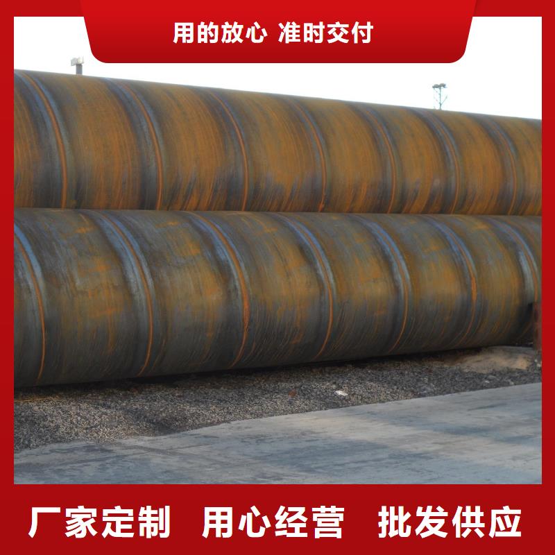 螺旋管-格型号无缝钢管专注生产N年