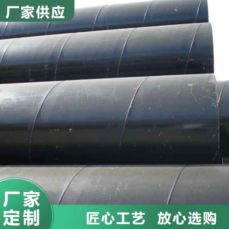  螺旋管价格实惠工厂直供