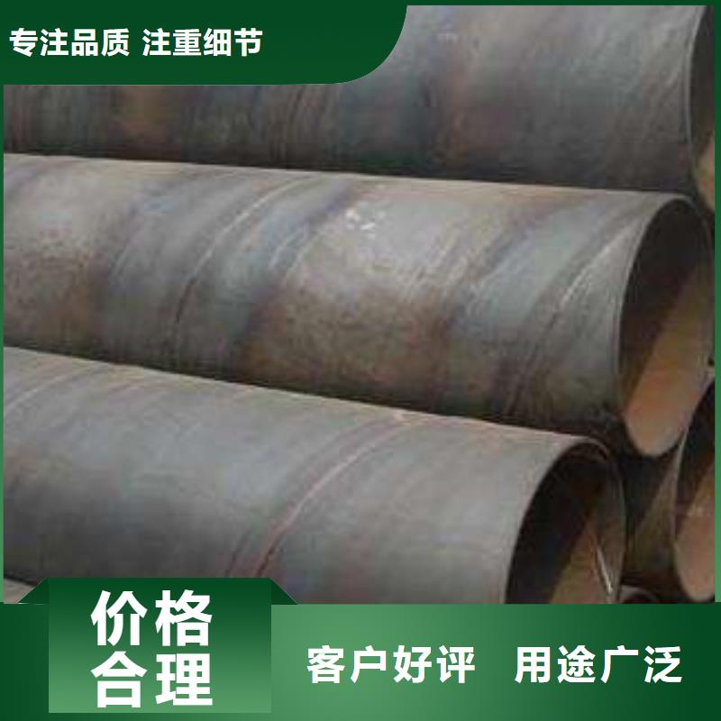 螺旋管镀锌角钢满足客户需求