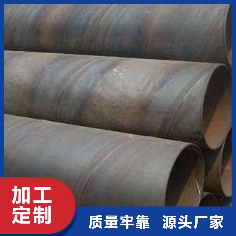  螺旋管一手货源