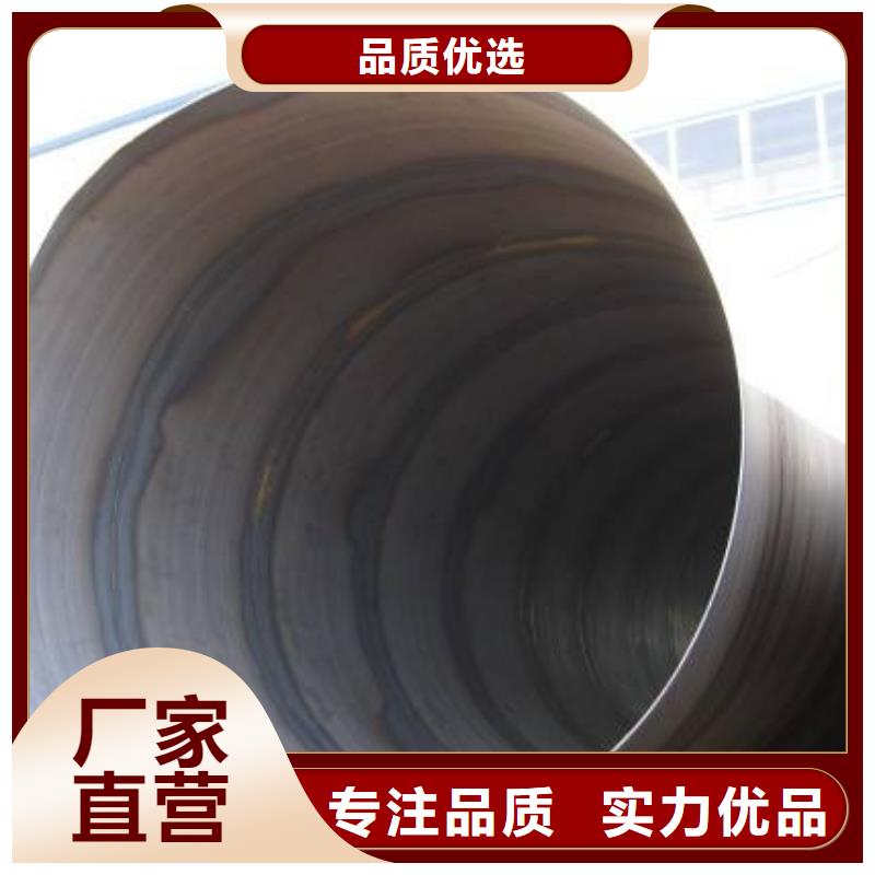 螺旋管实心铁条款式多样