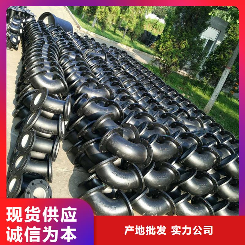  球墨铸铁管质量不佳尽管来找我