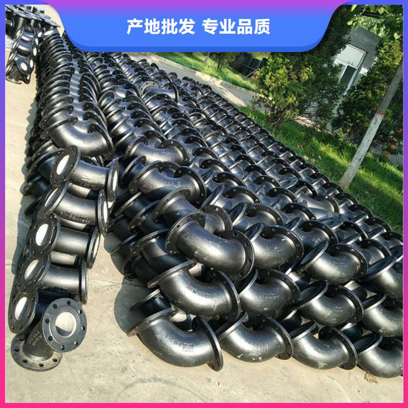 球墨铸铁管【合金钢管】严格把关质量放心