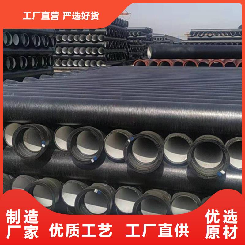 球墨铸铁管热镀锌圆管厂家直接面向客户