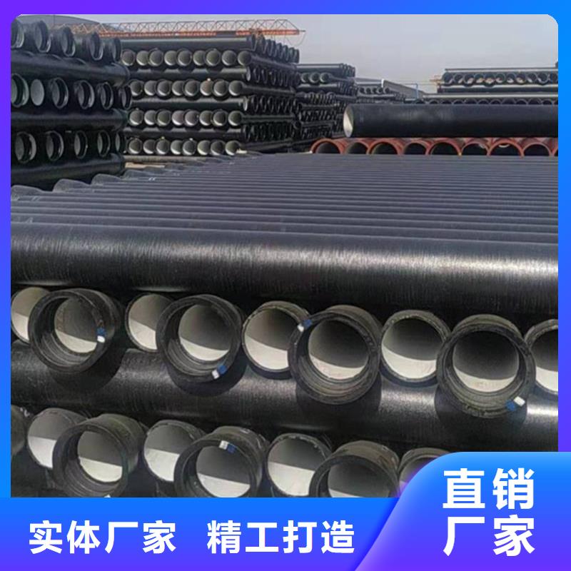 球墨铸铁管_光亮扁钢欢迎来电询价