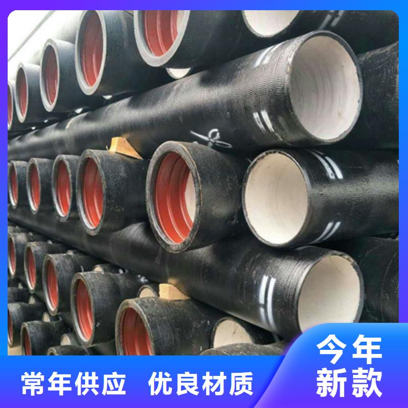 球墨铸铁管-格型号无缝钢管工艺成熟