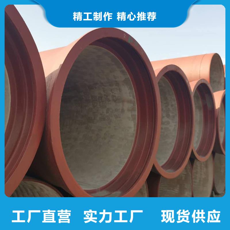球墨铸铁管一站式采购方便省心