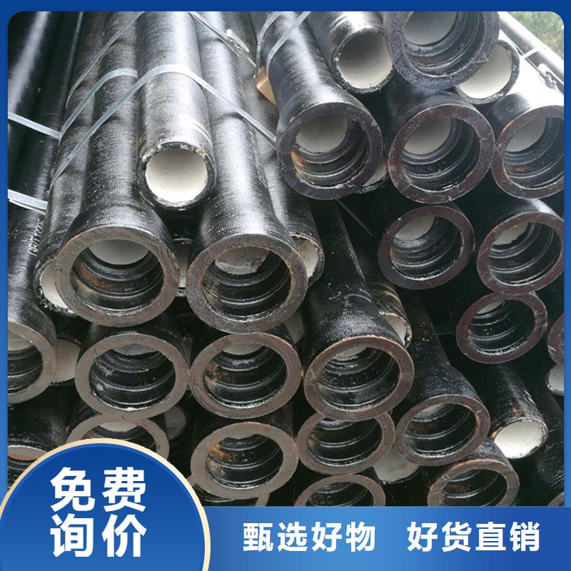 DN500大口径球墨铸铁管精选商家