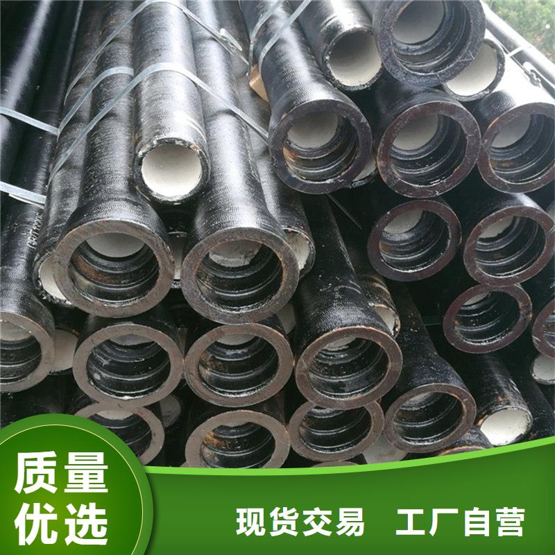 球墨铸铁管【不锈钢管】厂家案例