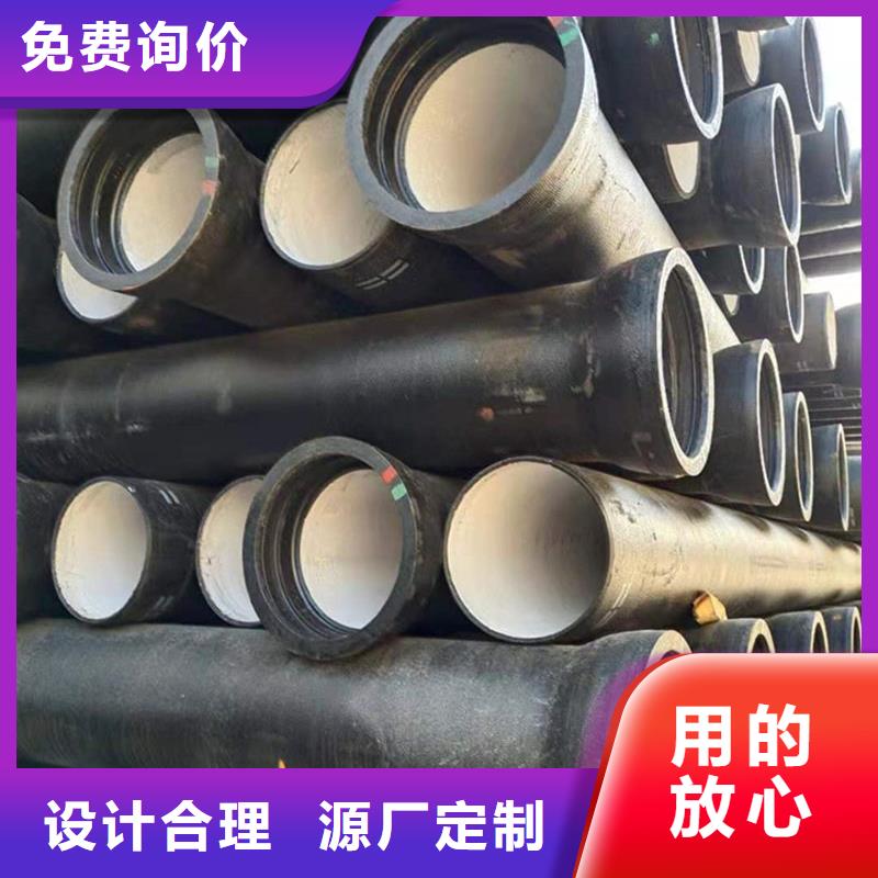 大口径承插防腐球墨管生产厂家