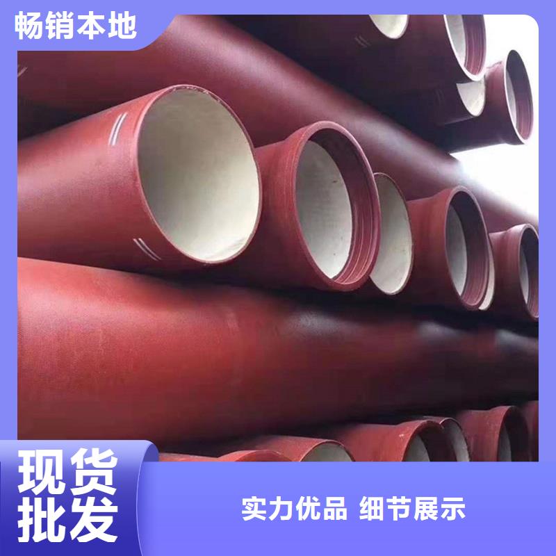 球墨铸铁管格型号无缝钢管实力厂家