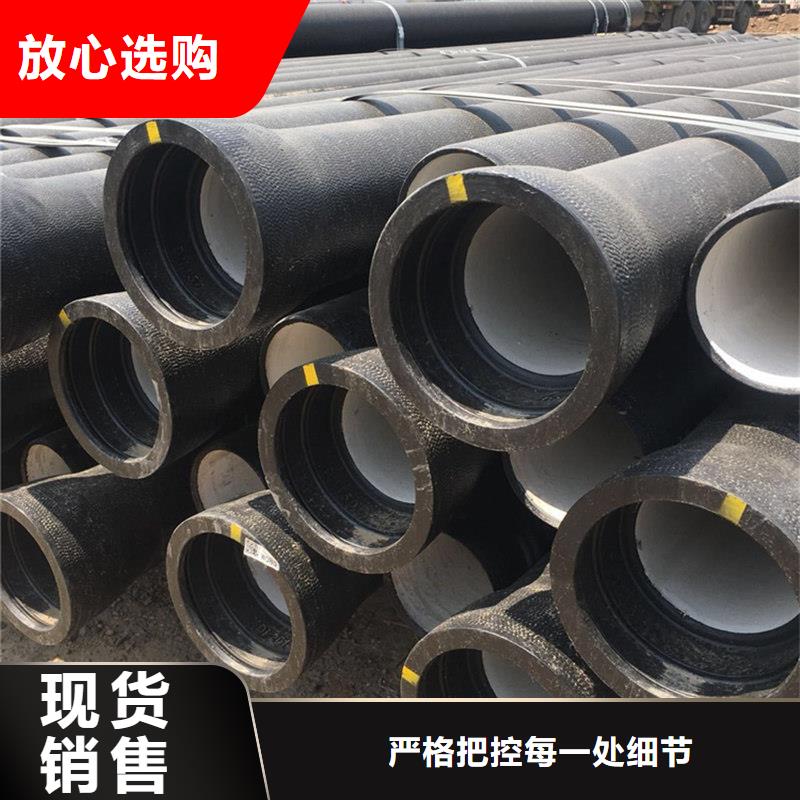 球墨铸铁管格型号无缝钢管厂家直销货源充足