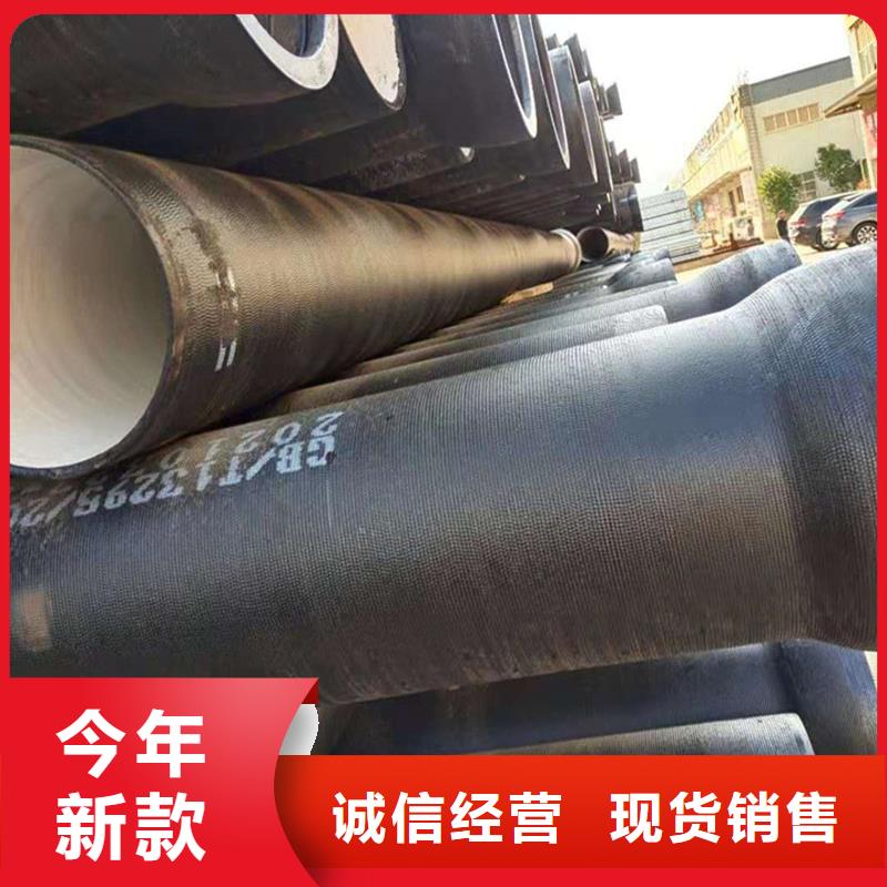 球墨铸铁管-焊管对质量负责