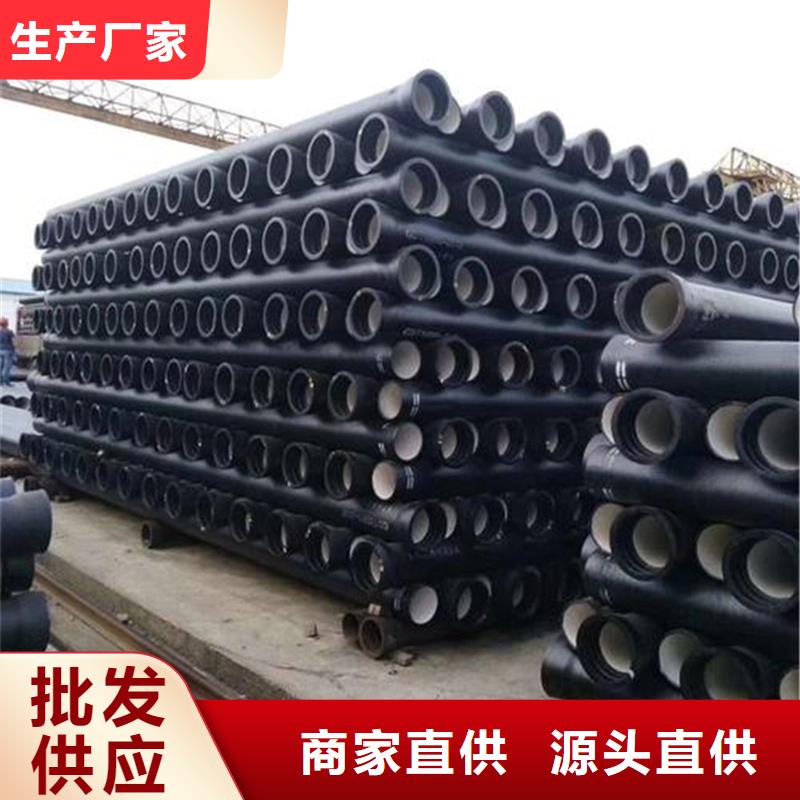 球墨铸铁管_光亮扁钢欢迎来电询价
