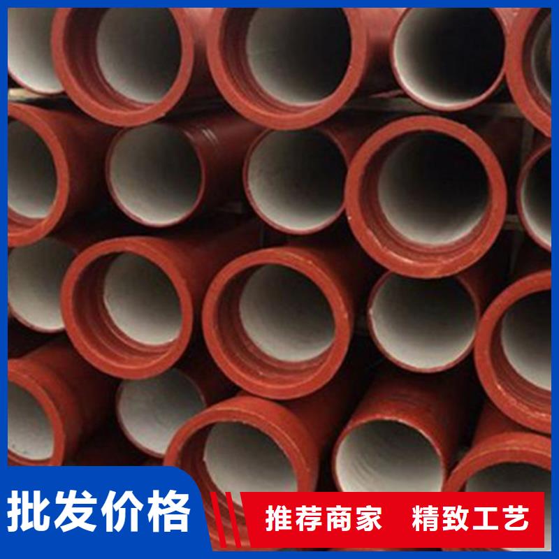 球墨铸铁管厂家售后完善