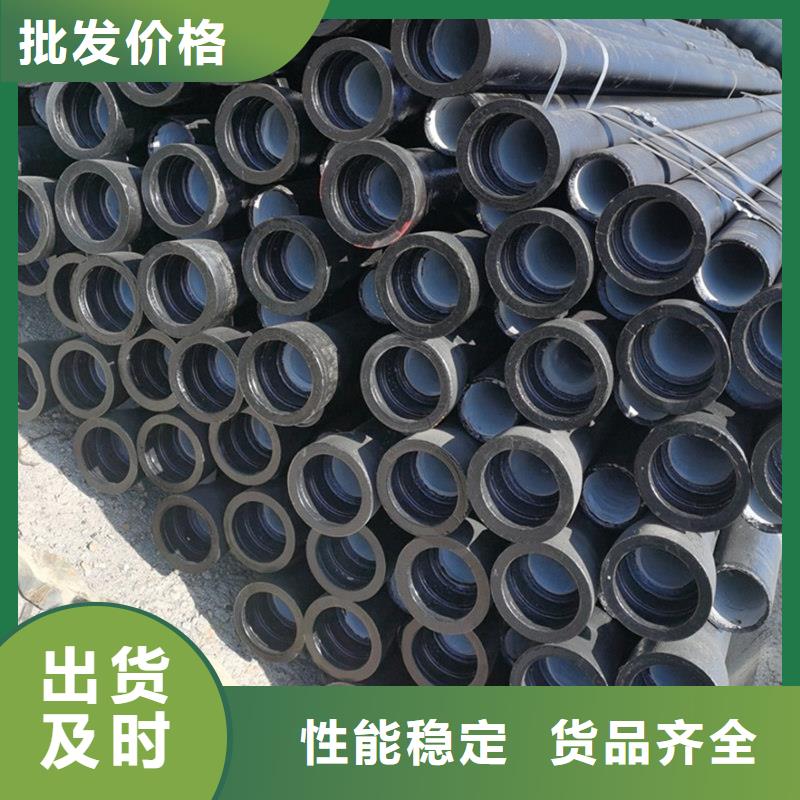 DN500大口径球墨铸铁管精选商家