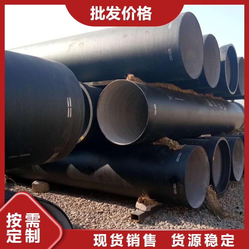 优质的DN500球墨铸铁管-实体厂家可定制