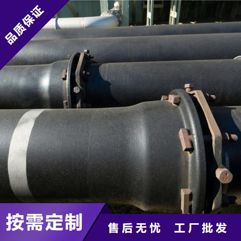 优质的DN500球墨铸铁管-实体厂家可定制
