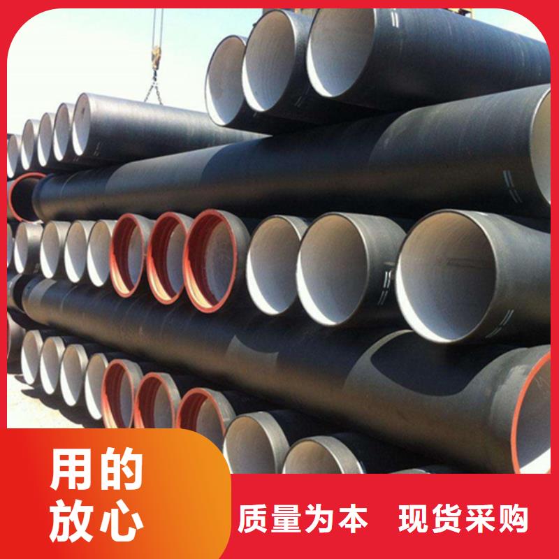 优质的DN500球墨铸铁管-实体厂家可定制
