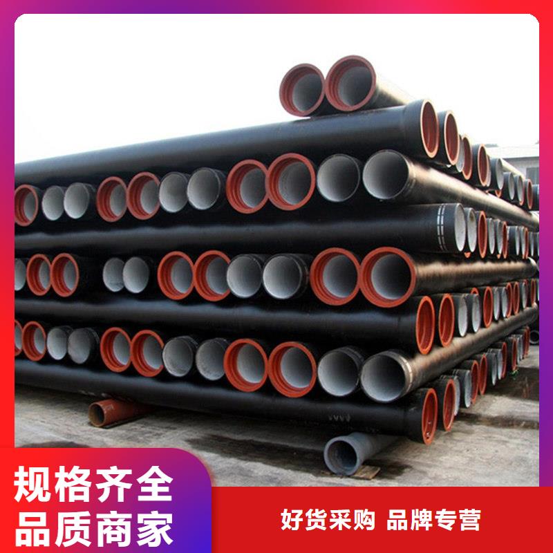 优质的DN500球墨铸铁管-实体厂家可定制