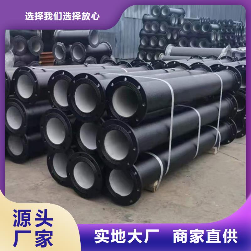 优质的DN500球墨铸铁管-实体厂家可定制