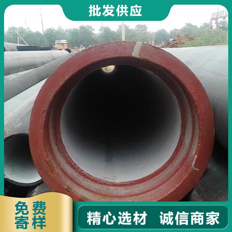 优质的DN500球墨铸铁管-实体厂家可定制