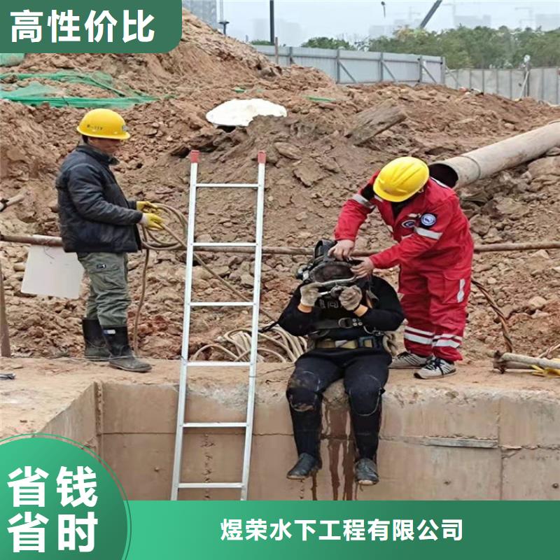 水下水下检查随叫随到