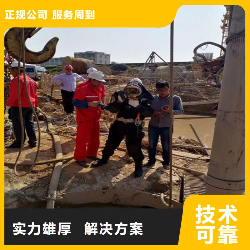 水下,沉井施工服务免费咨询