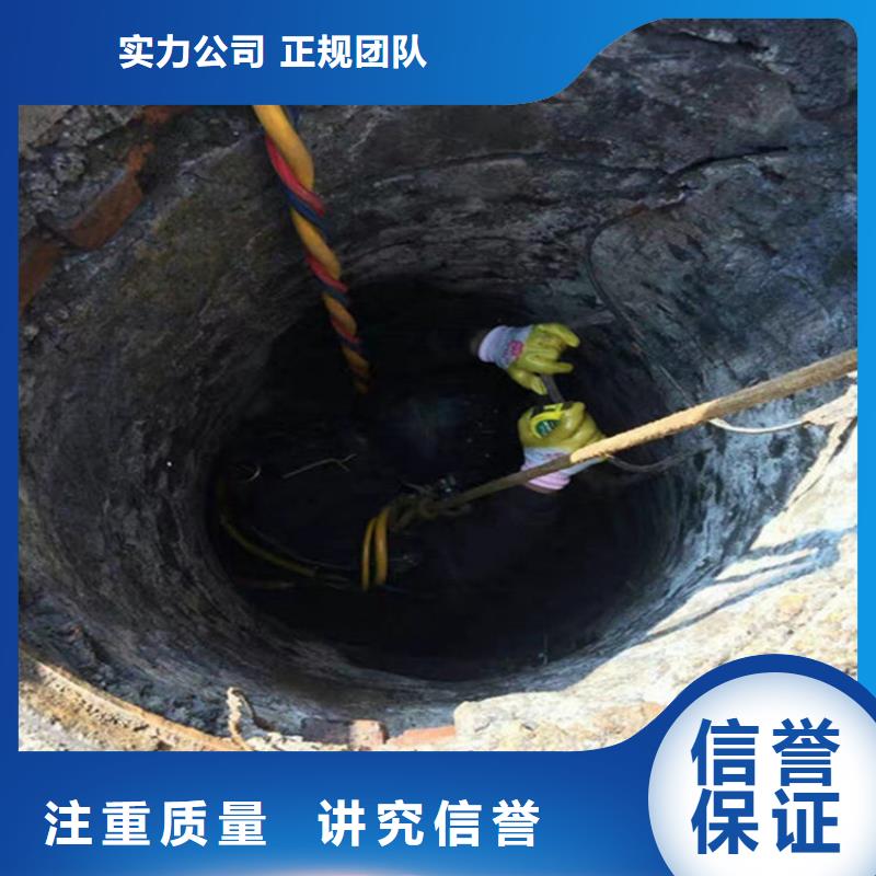 水下,沉井施工服务免费咨询