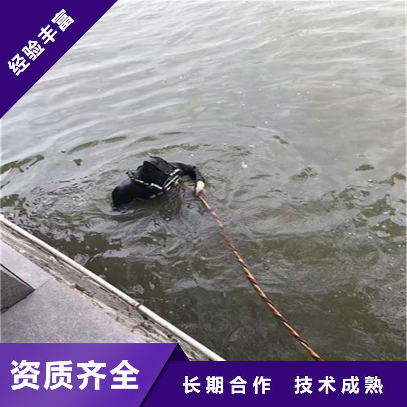 水下水下清淤拒绝虚高价