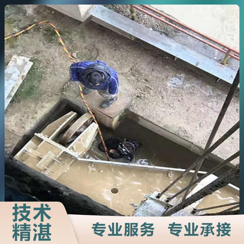 水下,沉井施工服务免费咨询