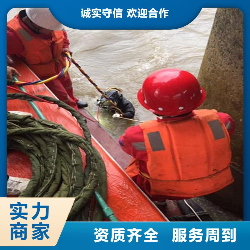 水下,沉井施工服务免费咨询