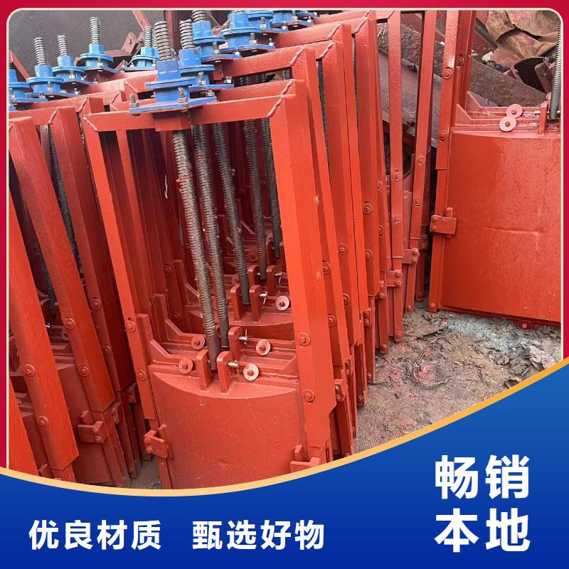 0.4mM铸铁闸门