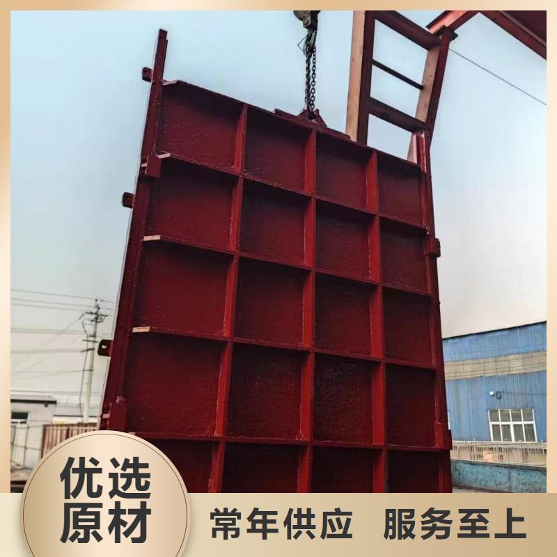 方闸门启闭机