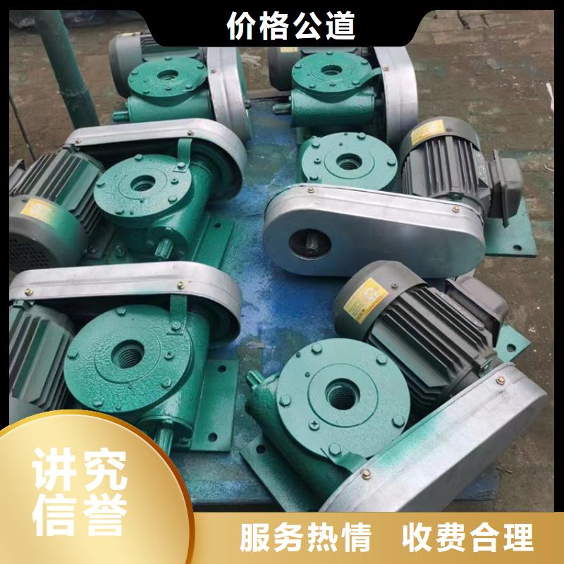 启闭机闸门电动起闭机生产基地