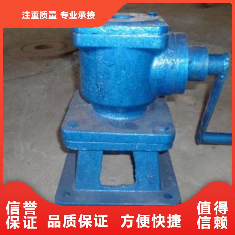 卷扬启闭机手摇式螺杆启闭机让您无后顾之忧
