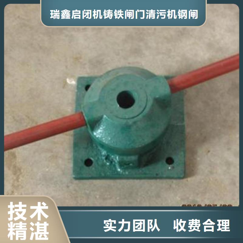 启闭机闸门手轮式启闭机让您无后顾之忧