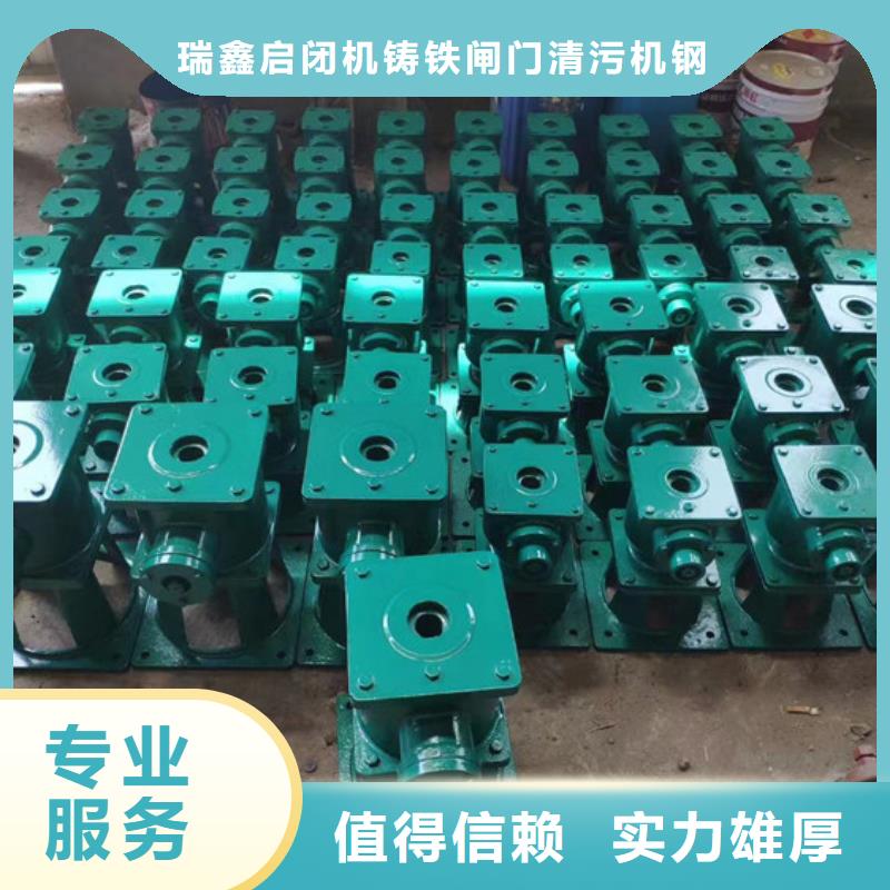 卷扬启闭机5T直联式启闭机24小时售后服务