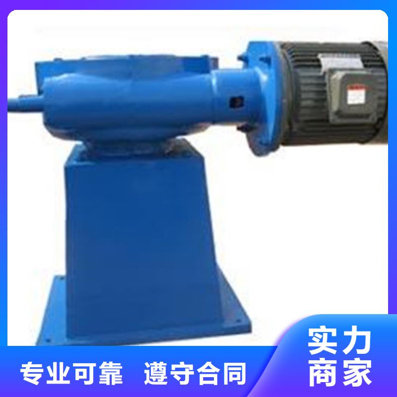 #水利启闭机#现货供应